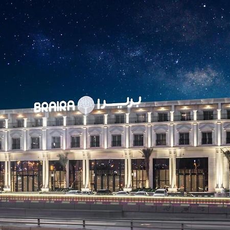 Braira Al Nakheel Hotel Riyadh Ngoại thất bức ảnh