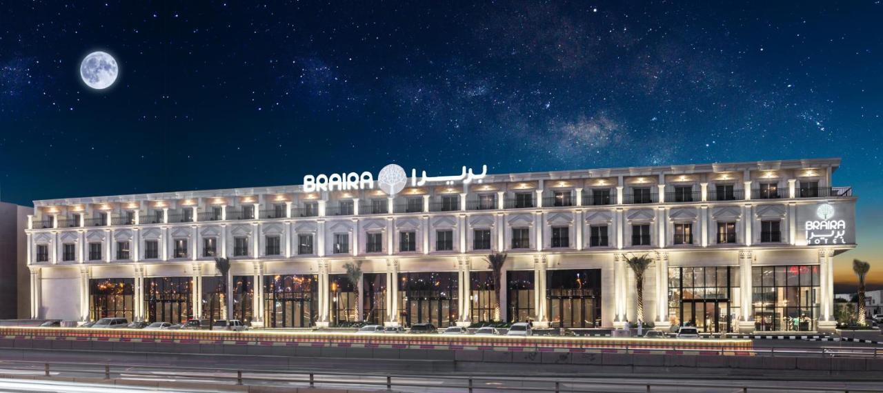 Braira Al Nakheel Hotel Riyadh Ngoại thất bức ảnh